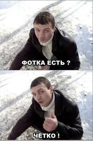Космический телескоп Джеймс Уэбб сделал самое чёткое изображение Столпов Творения
