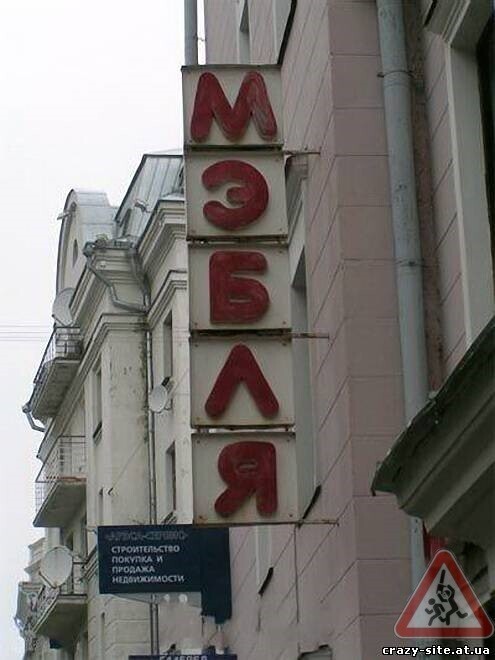 Юмор в картинках и без