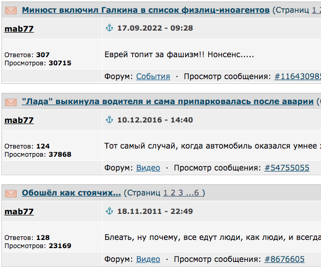 Херсон всё?