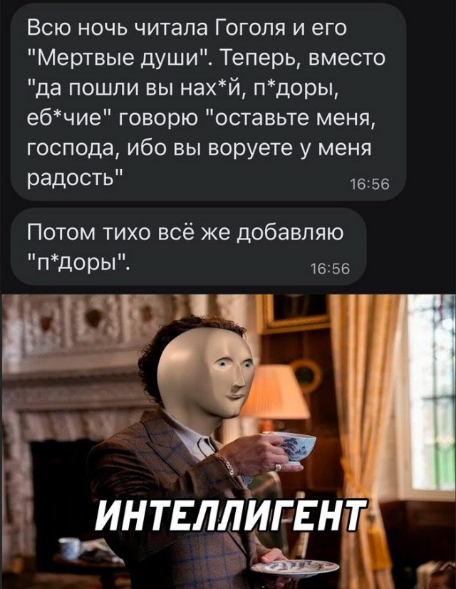 Немного картинок для настроения - 131