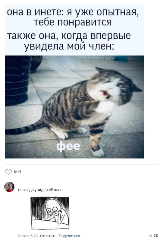Сборник Боянов №2