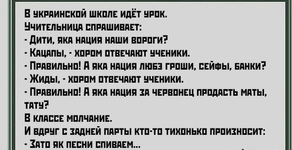 В Днепре снесли памятник советскому солдату Александру Матросову