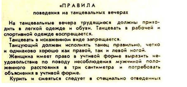 В Госдуме поддержали увольнение Назарова из МХТ и предложили возродить в театрах политинформацию.