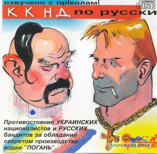 Мировой ядерный арсенал.