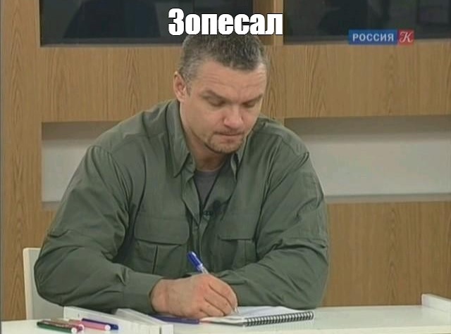 Россия профинансировала Иран на 2,7 млрд долларов