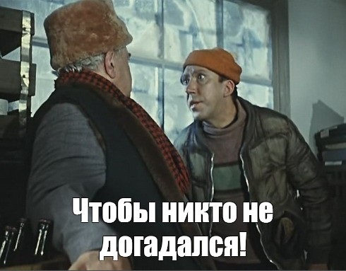 для того и существуют бесконтактные трамблеры чтоб никто не догадался
