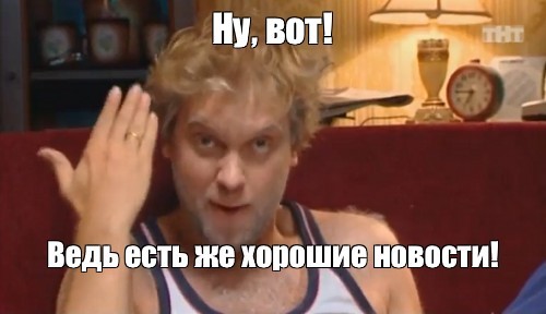 Крупные сети фастфуда в России перестали брать мигрантов на работу