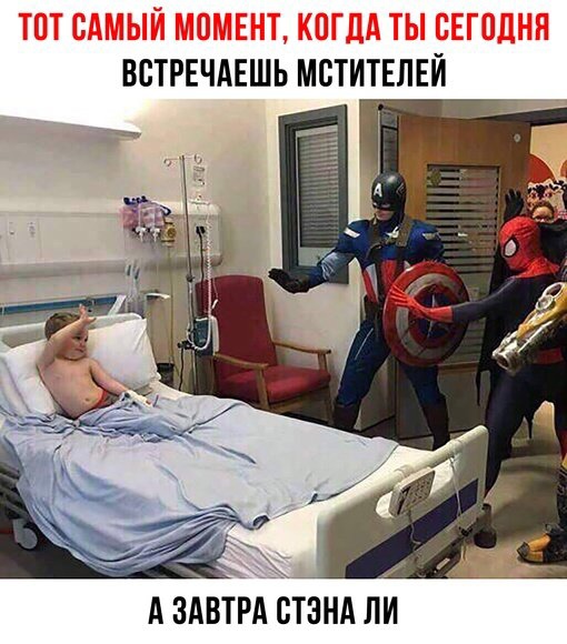 Так себе картинки 19.03.23