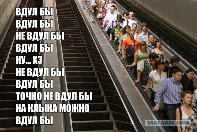 Шутки плоские, как грудь Киры Найтли