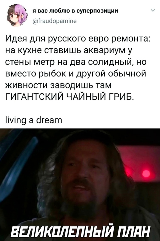 Весёлый полтишок 18.04.23