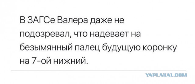Пятая подборка самых баянистых баянов! Ностальгируем...