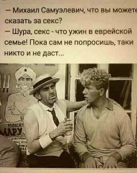 Картинки и мемы, всяко разно - 183