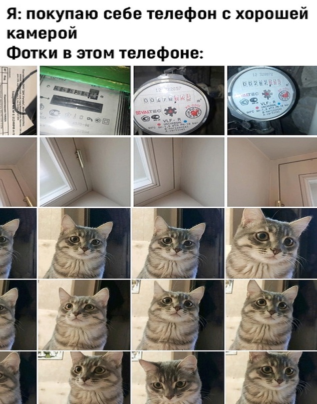 Картинки и мемы, всяко разно - 183