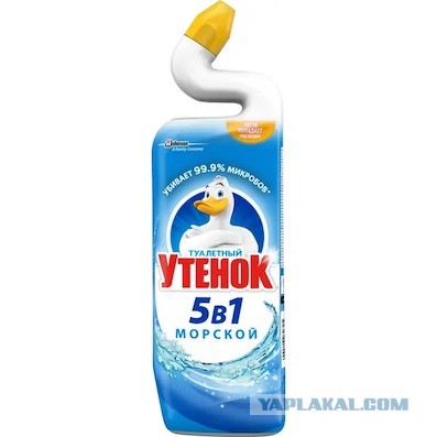 Уважаемые дамы, берегите *опы