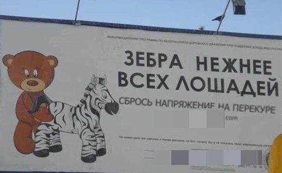 Забавные картинки, шутки из этих ваших интернетов