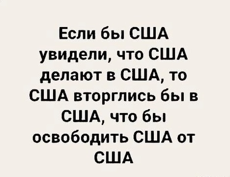 Всего понемногу.