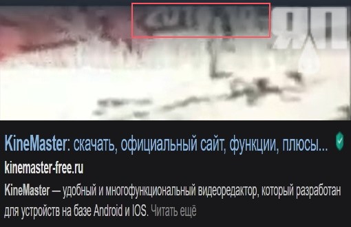 Зверства израильской военщины. Нет