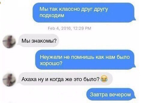 Всего понемногу. От 17.11.23