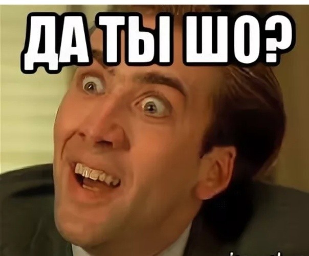 Дети не похожи на отца