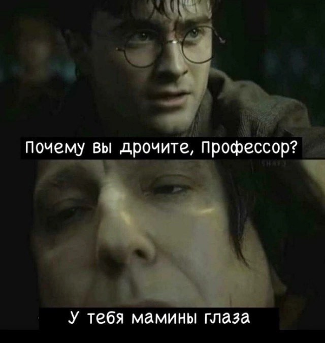 Воскресные бояны