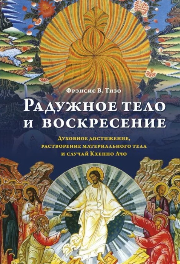 О вселенной и о том, где мы и кто мы