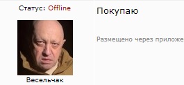 В Тверской области выставили на продажу... крепость за 94 000 000 рублей
