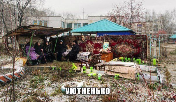 Никакие картинки и такие же тексты
