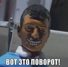 Готовим курочку!