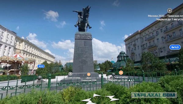 Юморист