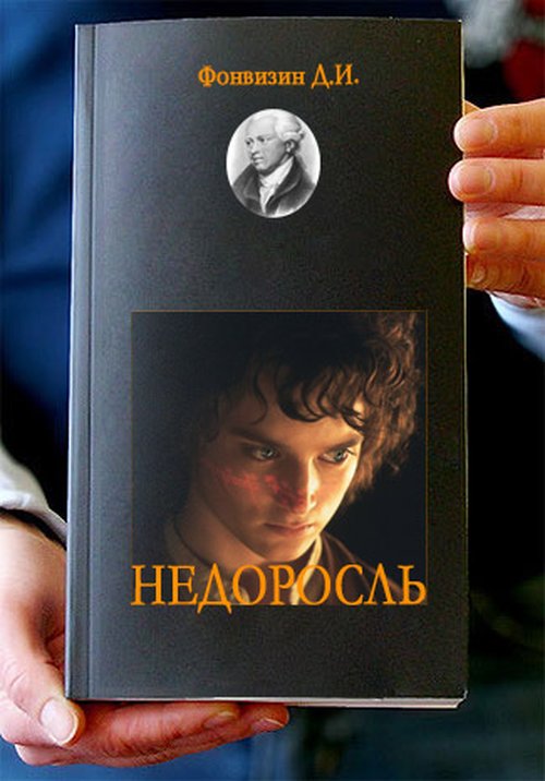 БoянЫ