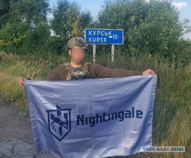 В Курчатове пропало электричество