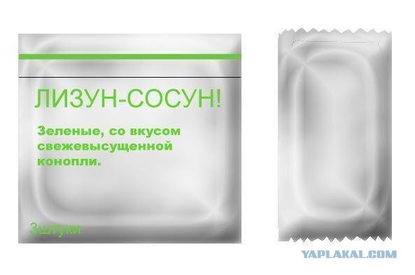 Завалялось тут случайно немного забавных картинок