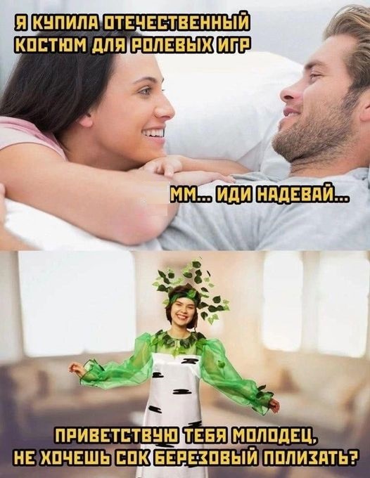 Картинки разные с надписями и без