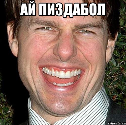 Повезло мужику с женой