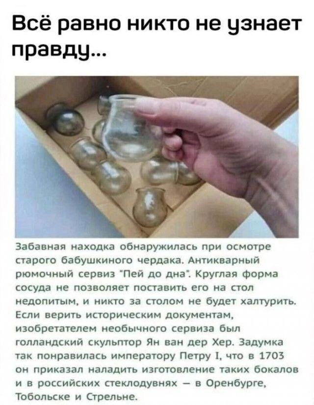 Мои избранные картинки часть 1