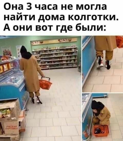 Завалялось тут случайно немного забавных картинок
