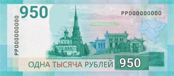 Уже видели новую 50-долларовую купюру?