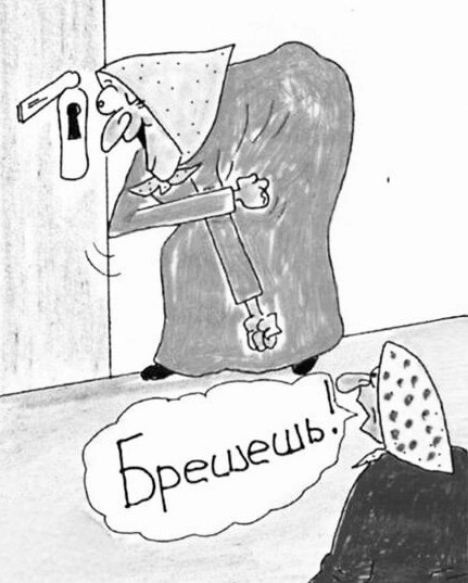 Завалялось тут случайно немного забавных картинок
