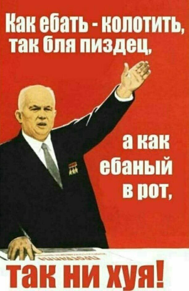 Картинки не для всех