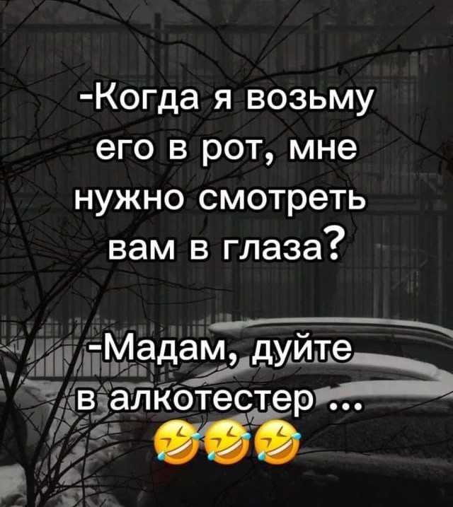 Маленькая пятница 12.02.25