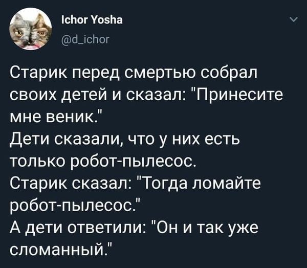Сброс балласта. Картинки