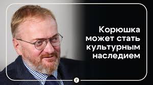 Сколько стоит корюшка в городах, где её ловят? Ответ здесь, и вы удивитесь.