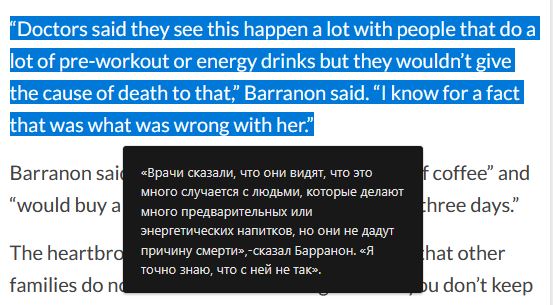 Про энергетики. Пьёте?