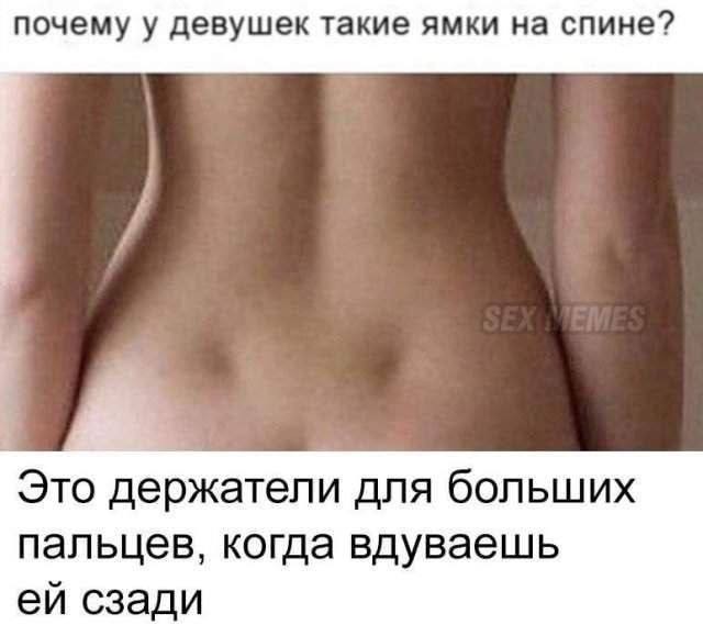 Веселые картинки в маленькую пятницу (02.04)