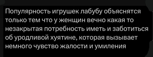Я выбираю Спорт