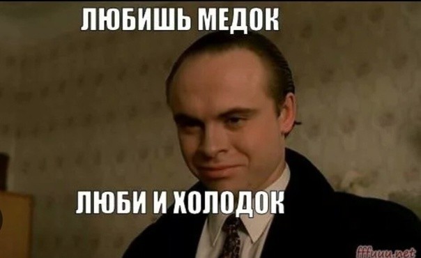 Очередная "восточная сказка" от чернильницы