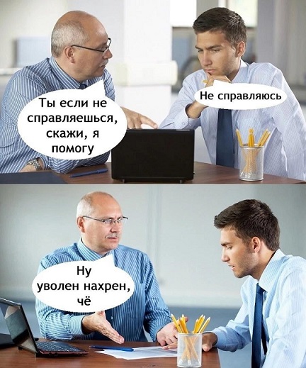 Это к нам менты что ли?
