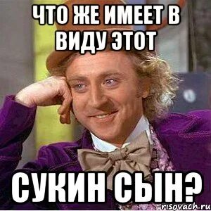 Трамп пообещал снизить цены на лекарства «на 100% или больше»