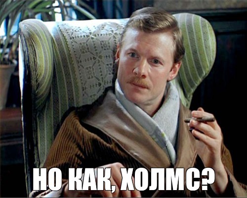 А не замахнуться ли нам на Уильяма нашего Шекспира?