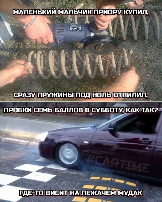 Картинки для деградации 111 (разной степени свежести)